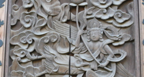 tennyo